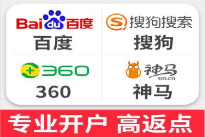竞价推广公司实战经验：如何制定高效的广告投放计划